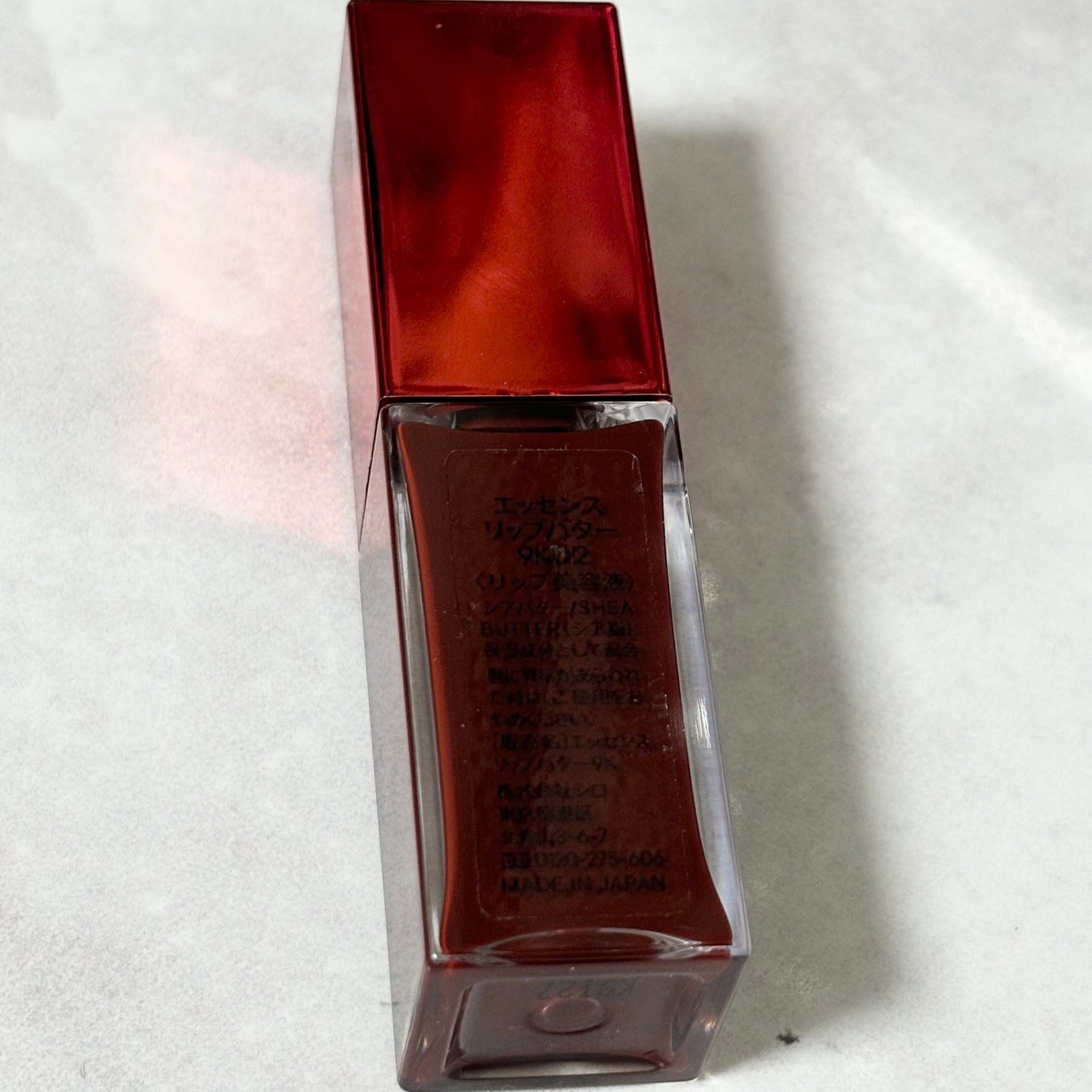 エッセンスリップバター/SHIRO/リップ美容液を使ったクチコミ(3枚目)