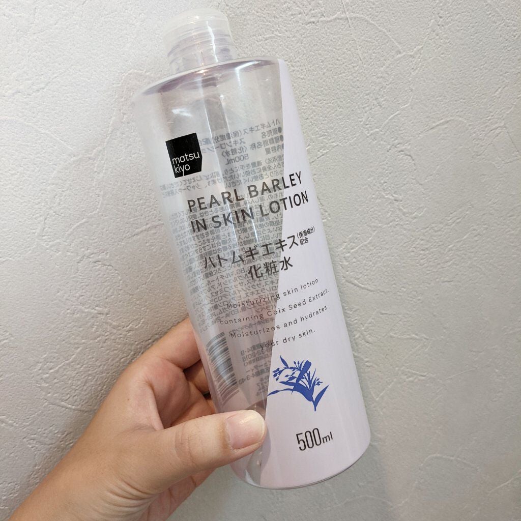 マツキヨ ハトムギエキス化粧水/matsukiyo/化粧水を使ったクチコミ(1枚目)