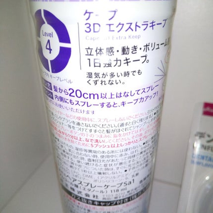 デンタルフロス(UNFLAVORタイプ、50m)/DAISO/デンタルフロス・歯間ブラシを使ったクチコミ(3枚目)