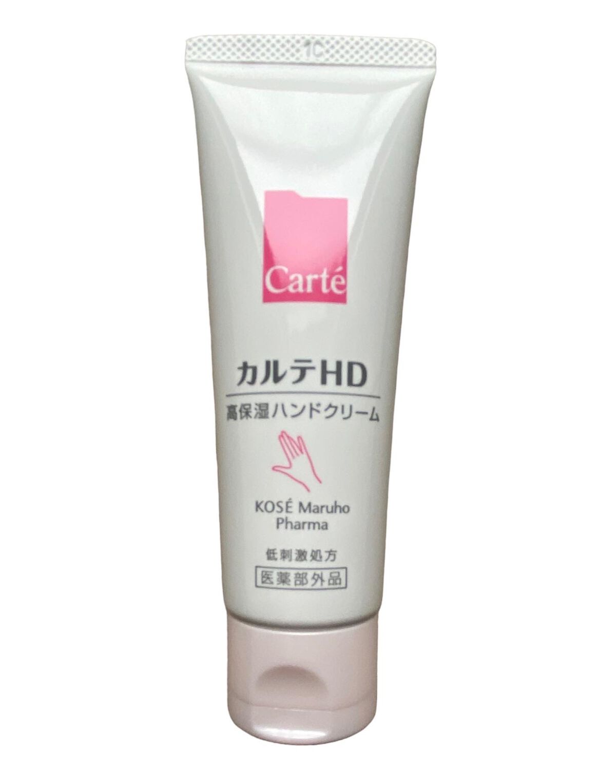 モイスチュア ハンドクリーム/カルテHD/ハンドクリームを使ったクチコミ(3枚目)