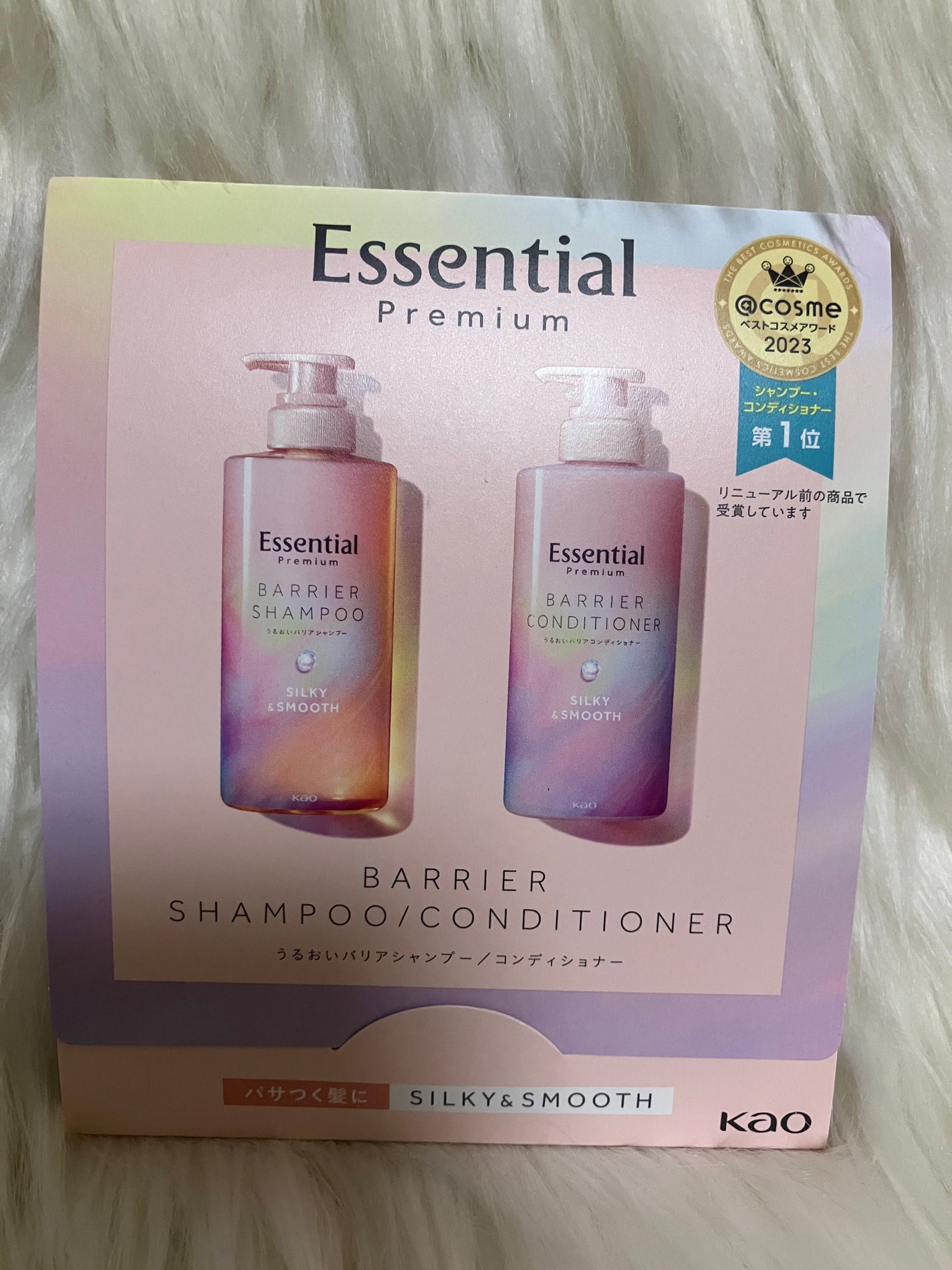エッセンシャルプレミアム バリアシャンプー・コンディショナー シルキー&スムース/エッセンシャル/市販シャンプーを使ったクチコミ(1枚目)