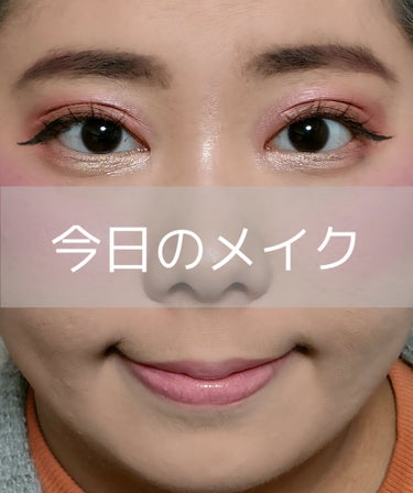  パウダーパレット マルチカラーブラッシュ BLUSHING BERRY/PHYSICIANS FORMULA/パウダーチークを使ったクチコミ（1枚目）