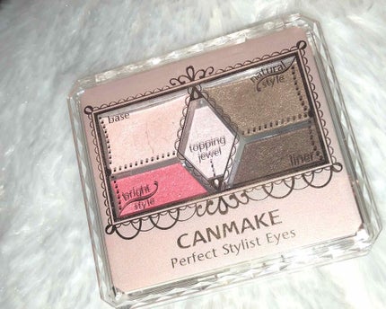 【旧品】パーフェクトスタイリストアイズ/キャンメイク/アイシャドウパレットを使ったクチコミ(1枚目)