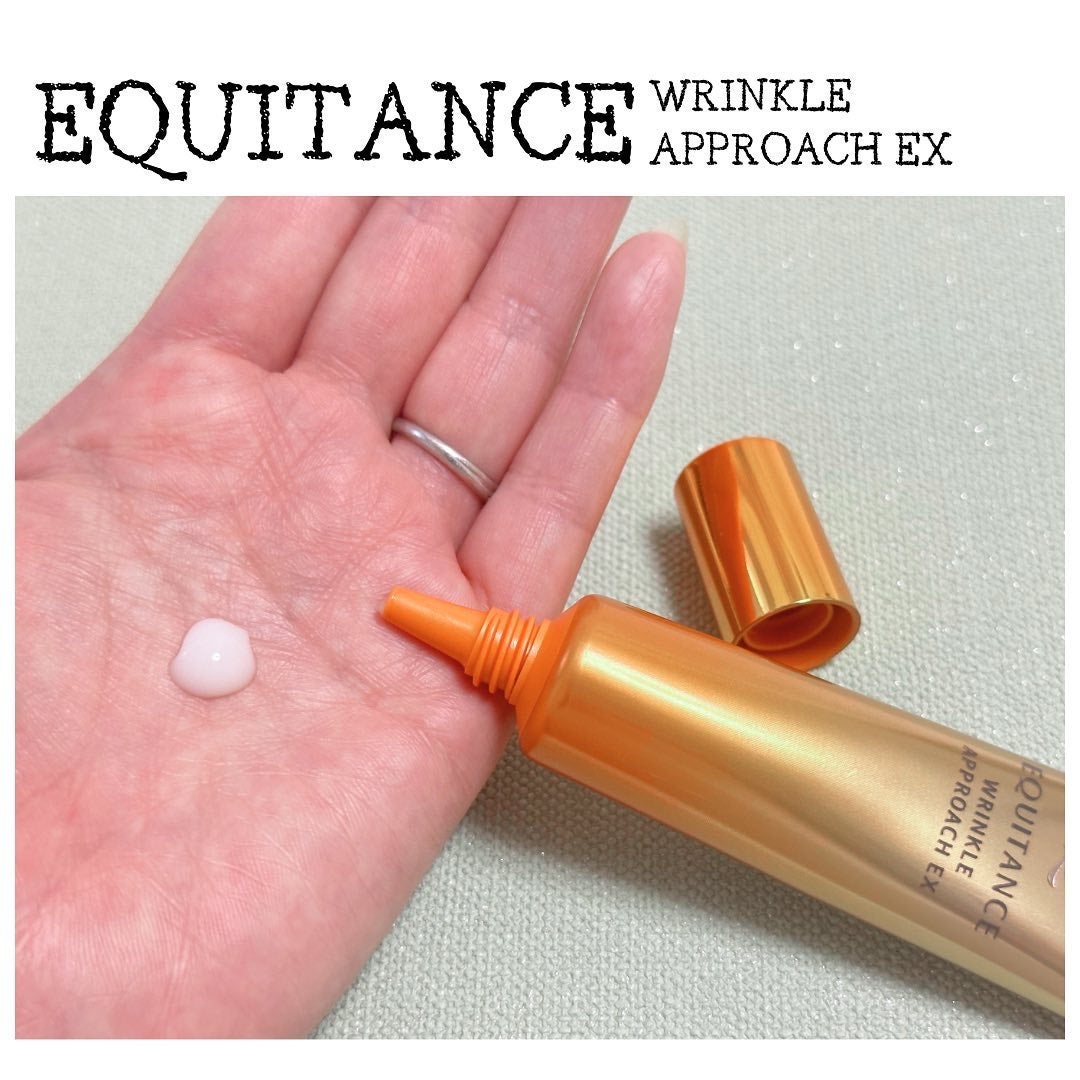 おかちゃ on LIPS 「🕊🍀エクイタンス リンクルアプローチEX 20g 8,800円..」(2枚目)