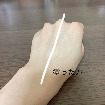 CICAカラーチェンジファンデーションD/DAISO/化粧下地を使ったクチコミ(4枚目)