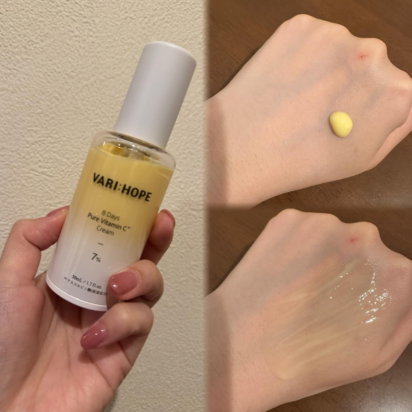 ８デイズピュアビタミンCアンプル/VARI:HOPE/美容液を使ったクチコミ（3枚目）