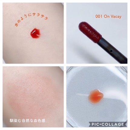 チーク ティント <ウォータリーチーク>/ADDICTION/リキッドチークを使ったクチコミ(5枚目)
