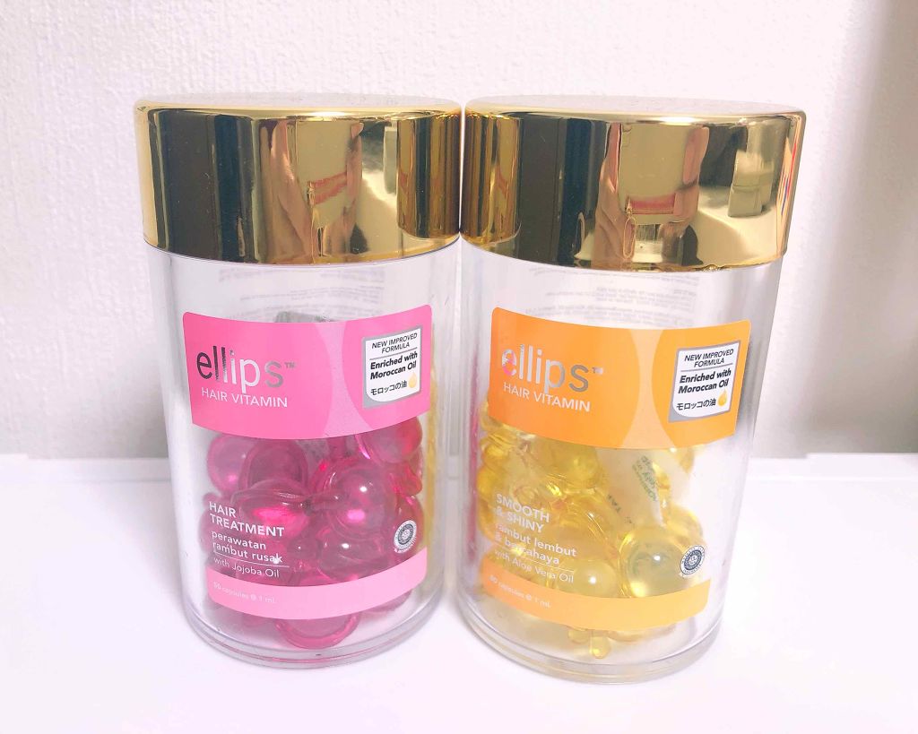 ヘアーオイル【トリートメント】/ellips/ヘアオイルを使ったクチコミ(1枚目)