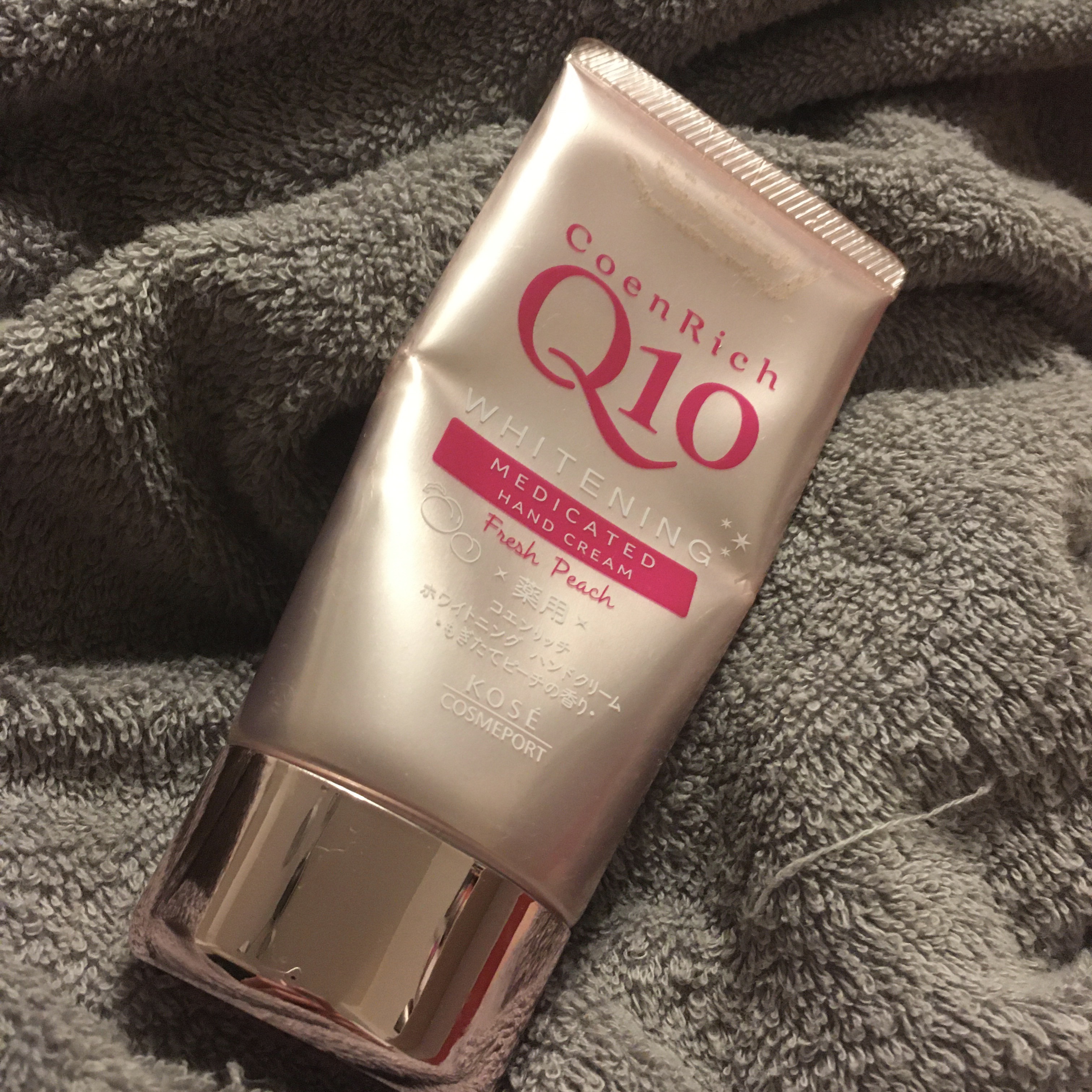 コエンリッチ　薬用ホワイトニング  ハンドクリーム ディープモイスチュア もぎたてピーチの香り【医薬部外品】/コエンリッチQ10/ハンドクリームを使ったクチコミ（1枚目）