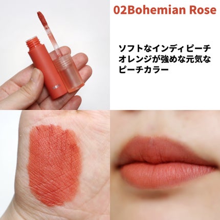 スマッジティント FLOWER MARKET/BBIA/リップティントを使ったクチコミ(4枚目)