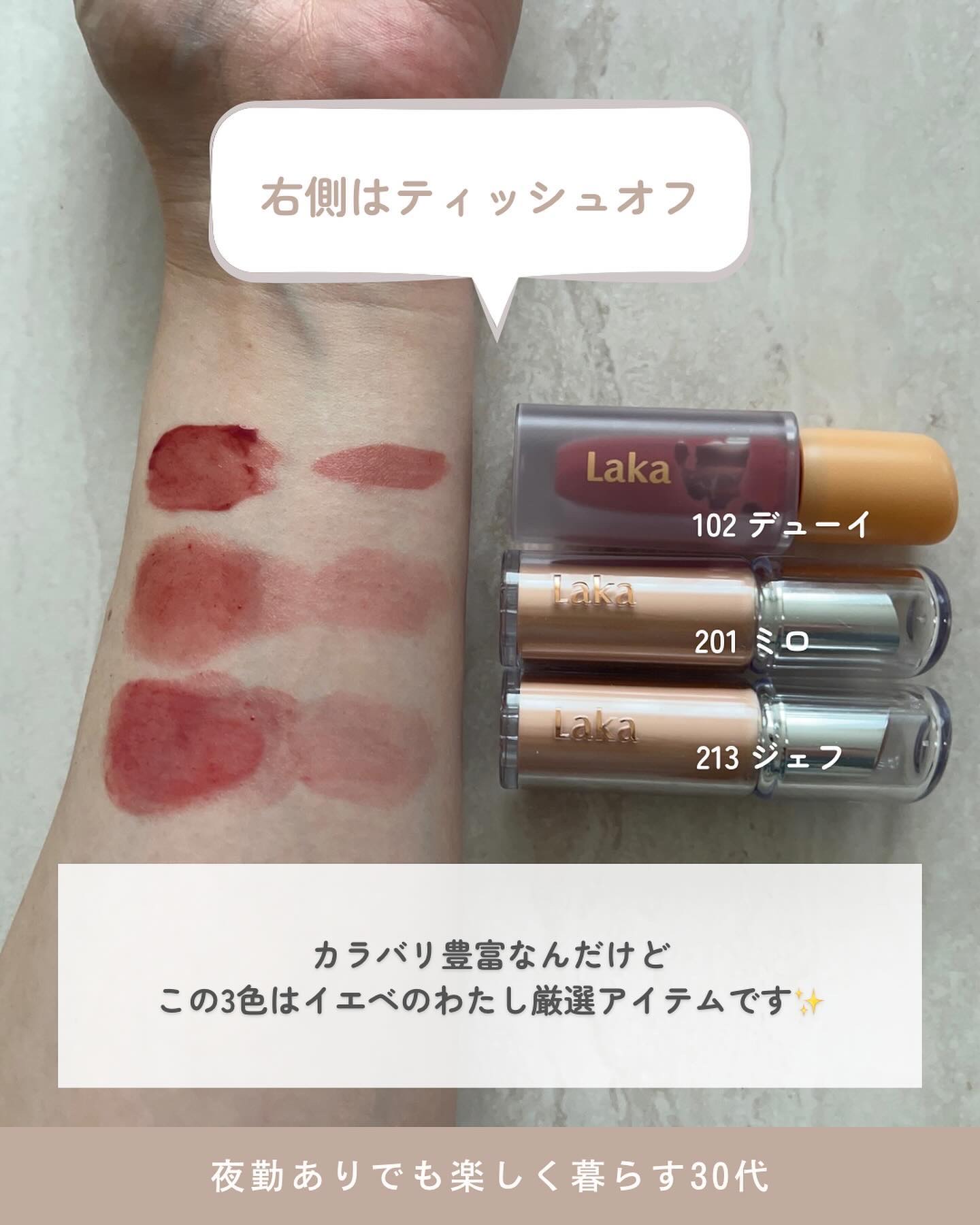 CICA UVトーンアップベース/VT/化粧下地を使ったクチコミ（3枚目）