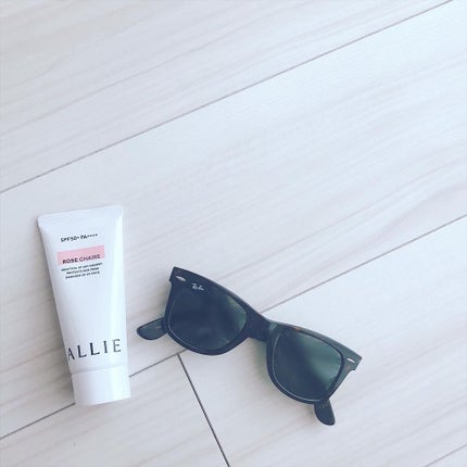 アリィー ニュアンスチェンジUV ジェル RSのクチコミ「アリィーシリーズ大好きです。
ほんのりピンクで白浮きせずにナチュラルに肌色補正してくれます。.....」(1枚目)