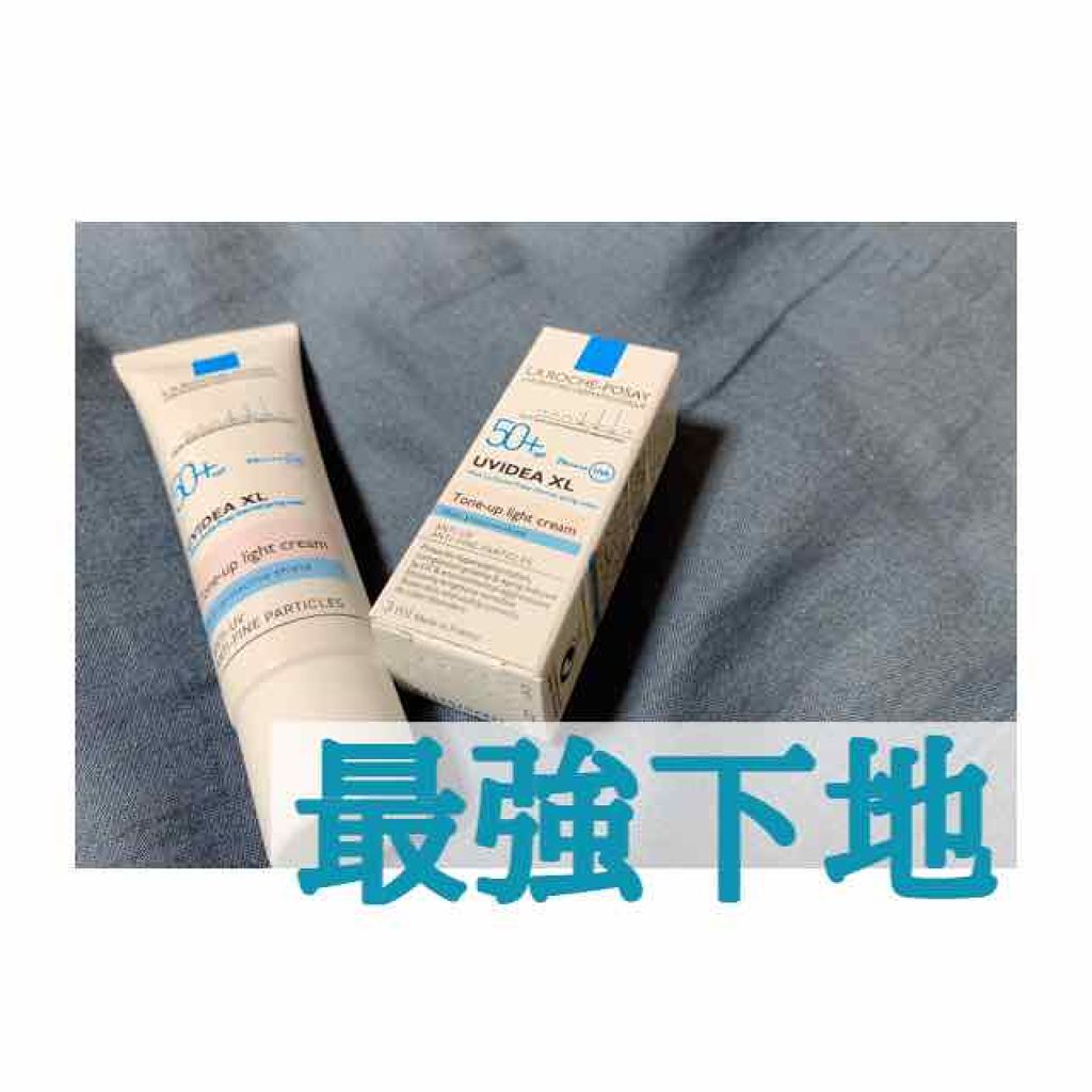 UVイデア XL プロテクショントーンアップ/ラ ロッシュ ポゼ/日焼け止めクリームを使ったクチコミ(1枚目)