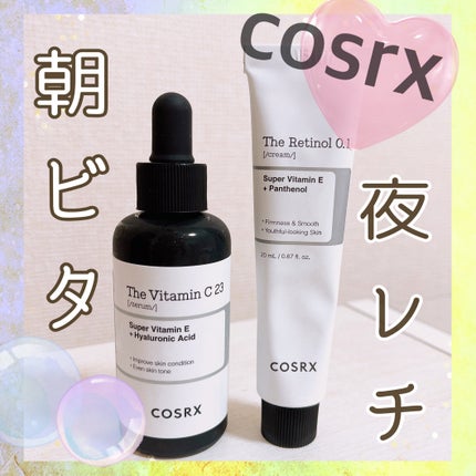 RXザ・ビタミンC23セラム/COSRX/美容液を使ったクチコミ(1枚目)