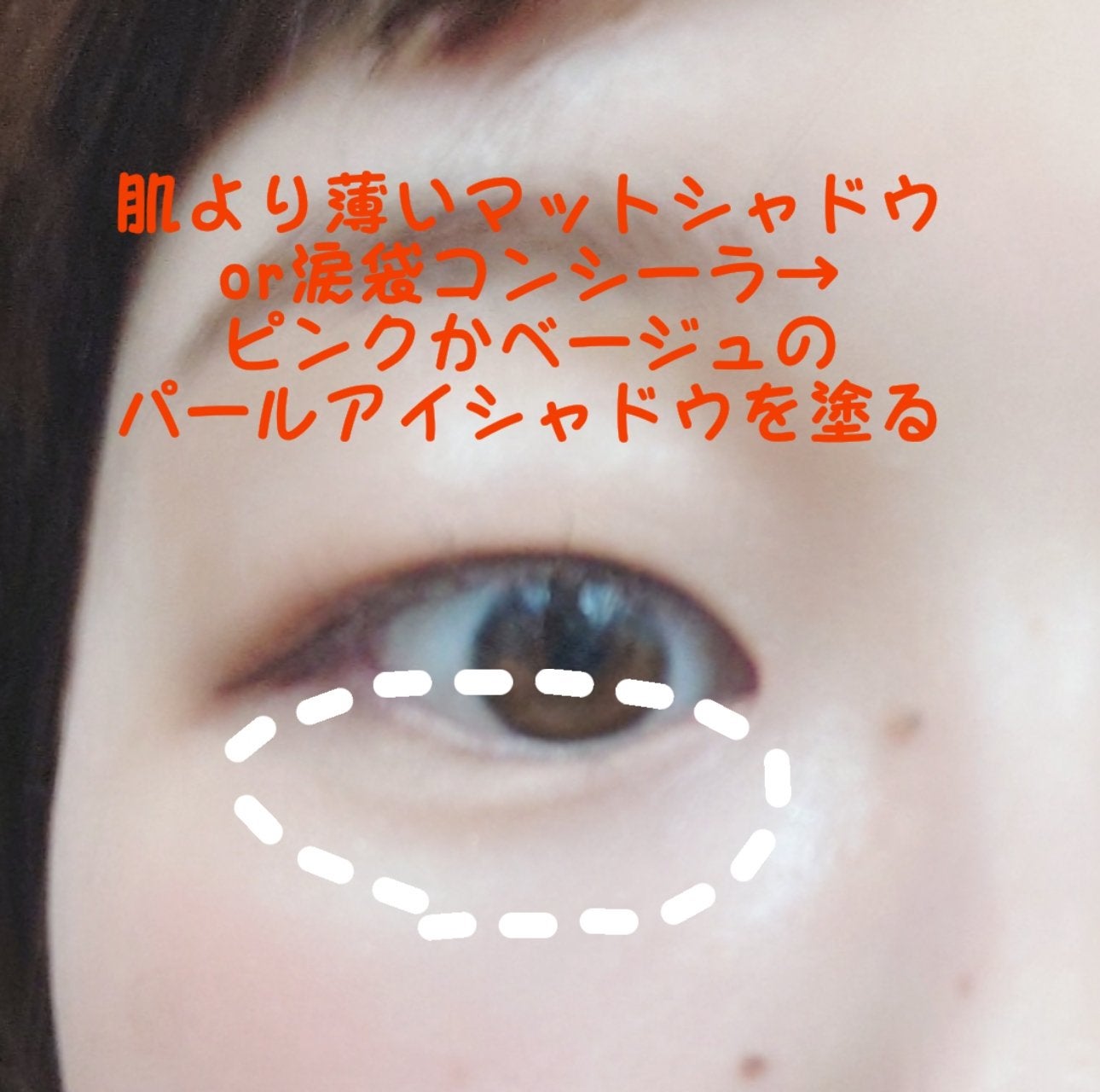 プロ アイパレット ミニ/CLIO/アイシャドウパレットを使ったクチコミ(4枚目)