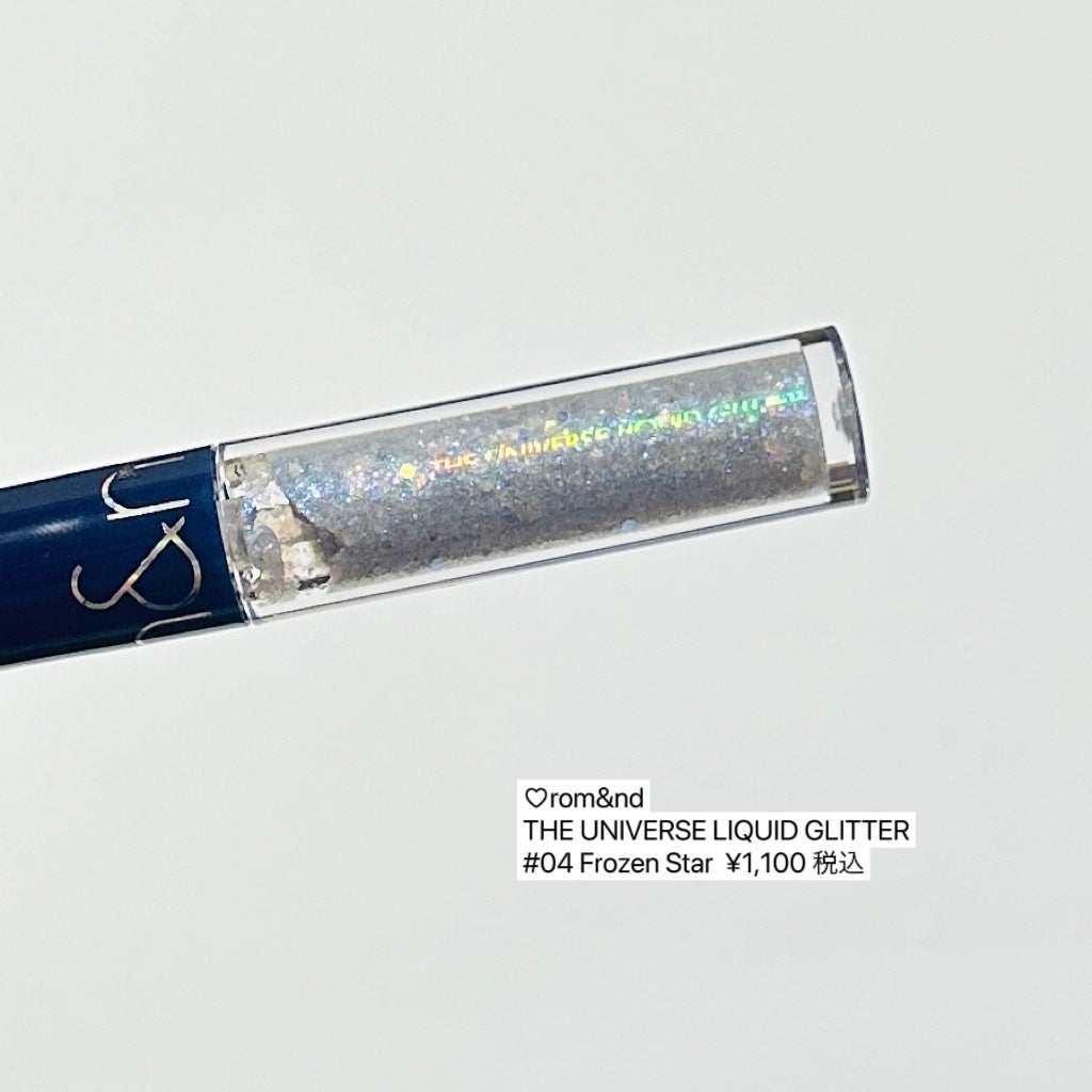 リキッド グリッター シャドウ/rom&nd/グリッターを使ったクチコミ(8枚目)