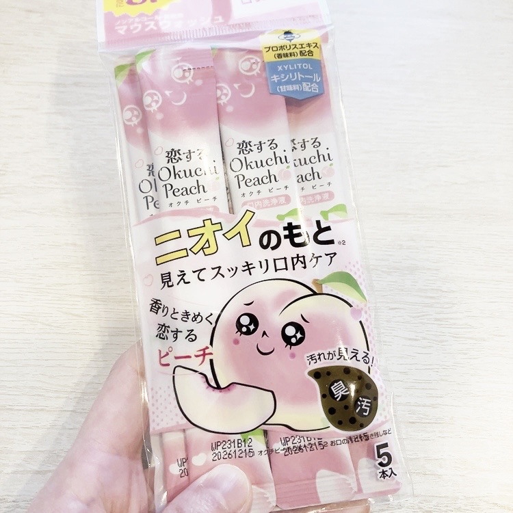 オクチピーチ/オクチシリーズ/マウスウォッシュ・スプレーを使ったクチコミ（1枚目）