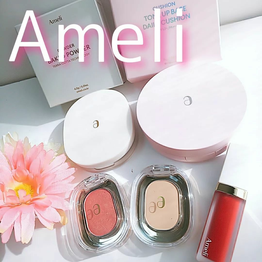 EYESHADOW SWEET DIA/Ameli/単色アイシャドウを使ったクチコミ（1枚目）