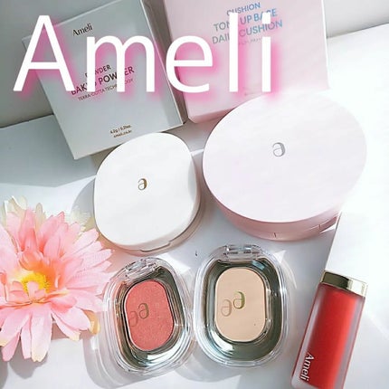 EYESHADOW SWEET DIA/Ameli/単色アイシャドウを使ったクチコミ(1枚目)