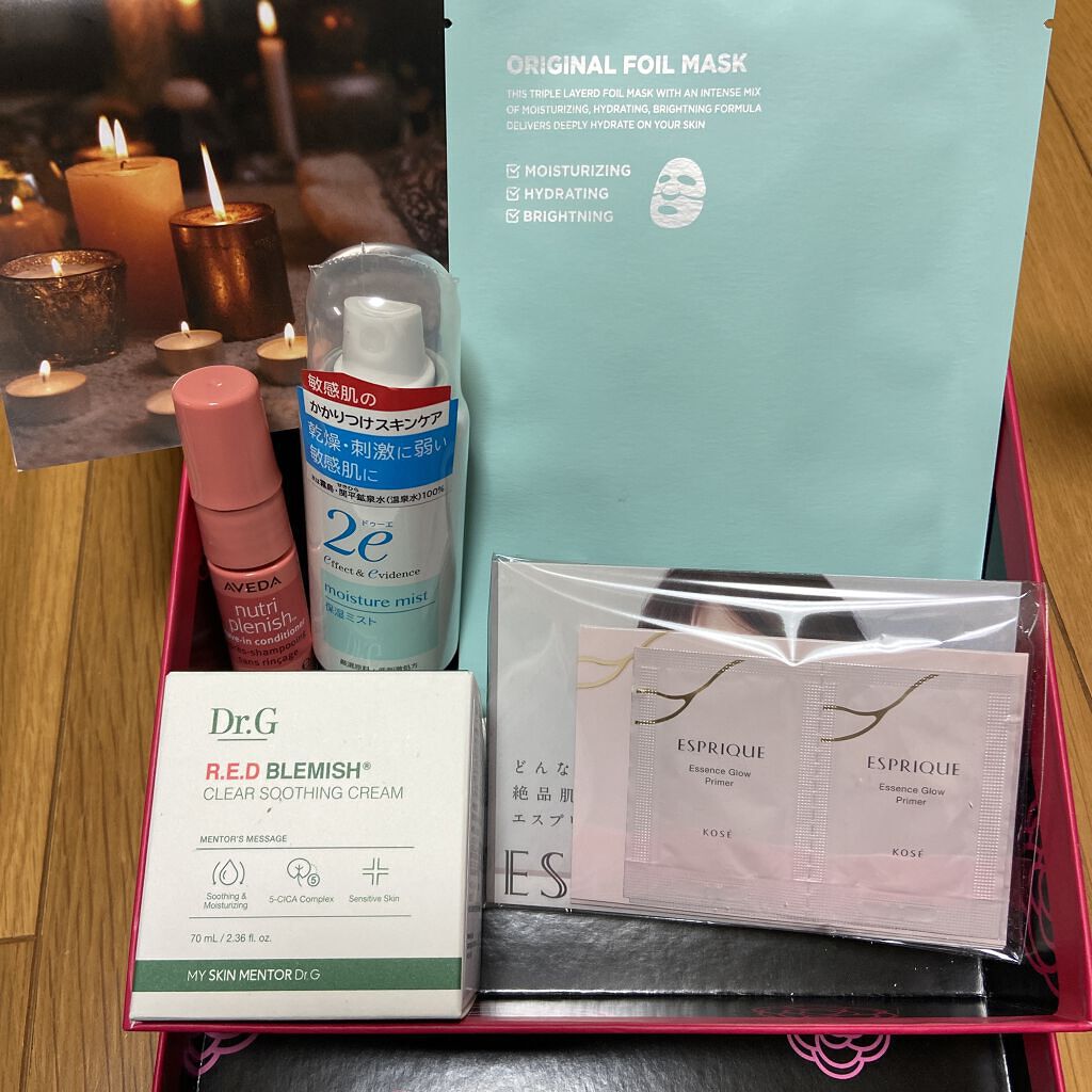 ブルーム ボックス/BLOOMBOX/その他を使ったクチコミ（1枚目）