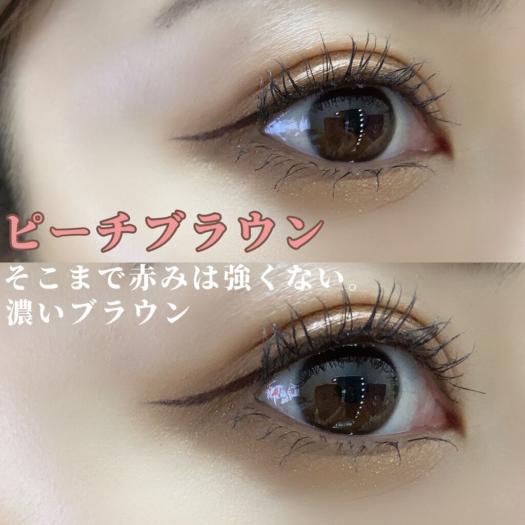 エアクリームペンシル /D-UP/ペンシルアイライナーを使ったクチコミ(5枚目)