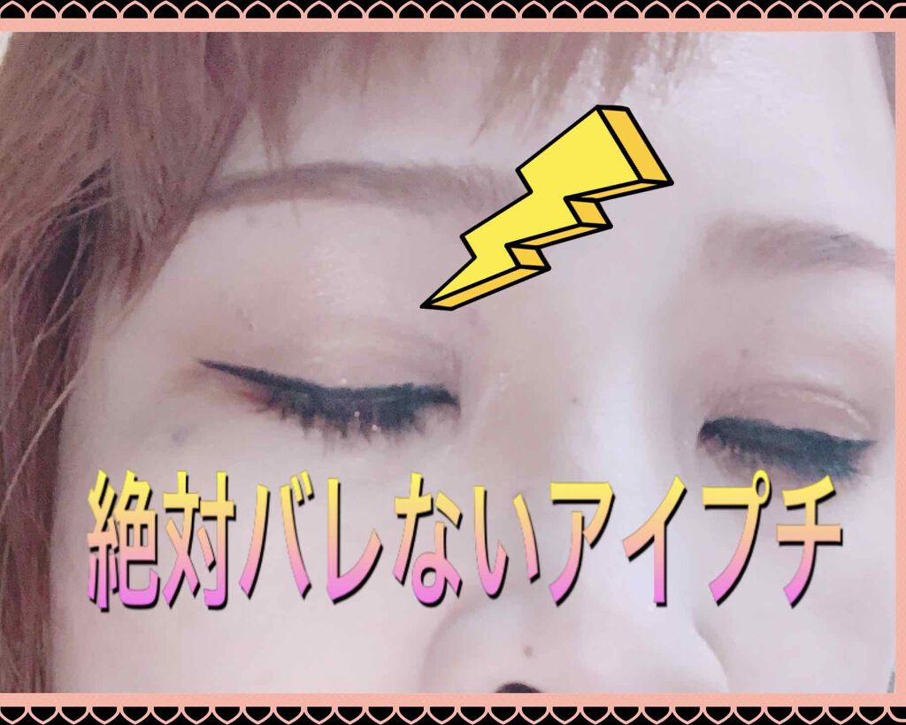 トランスペアレントフィニッシュパウダー/キャンメイク/プレストパウダーを使ったクチコミ（2枚目）