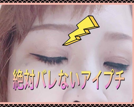 トランスペアレントフィニッシュパウダー/キャンメイク/プレストパウダーを使ったクチコミ(2枚目)