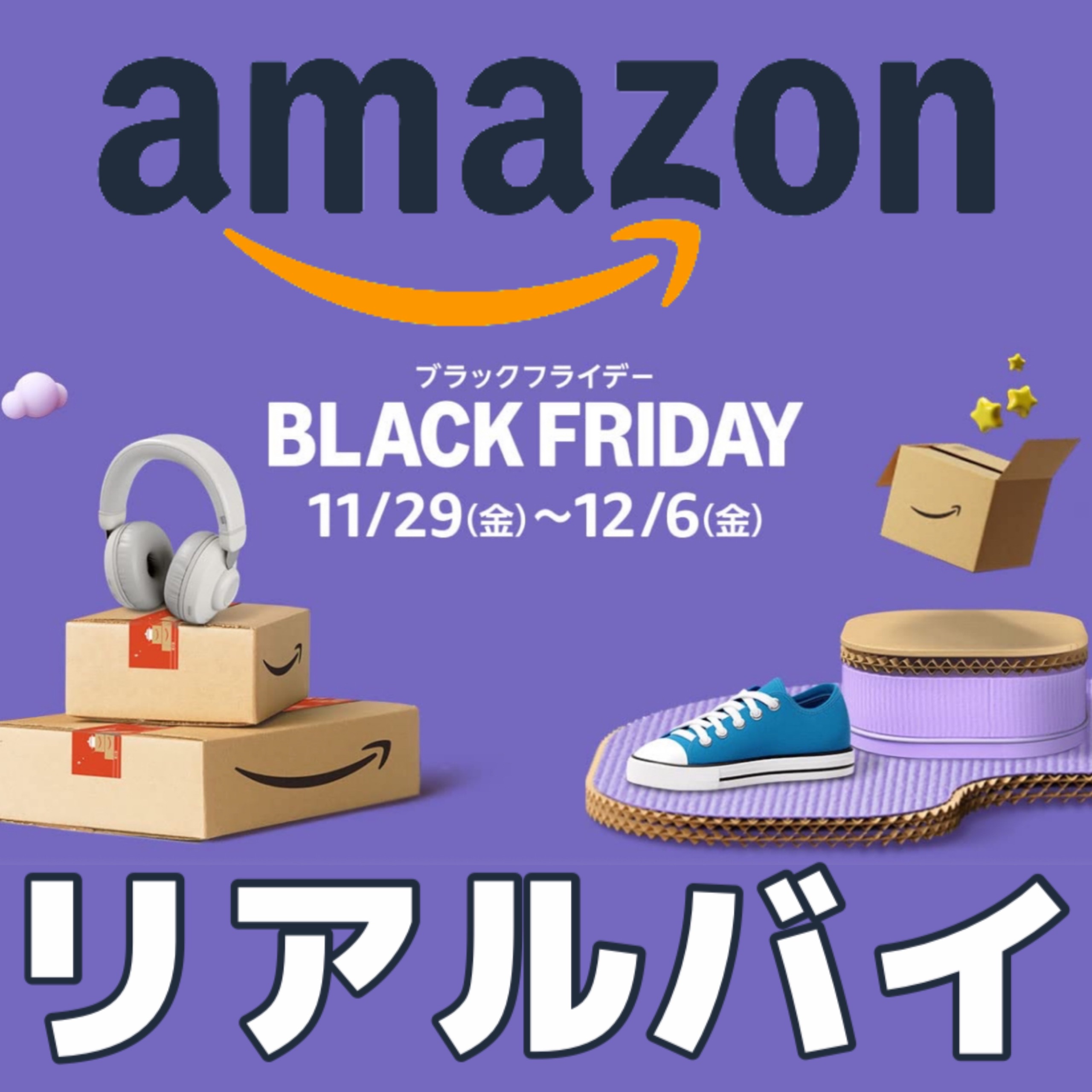 歯磨き粉/WHITH WHITE/歯磨き粉を使ったクチコミ（1枚目）