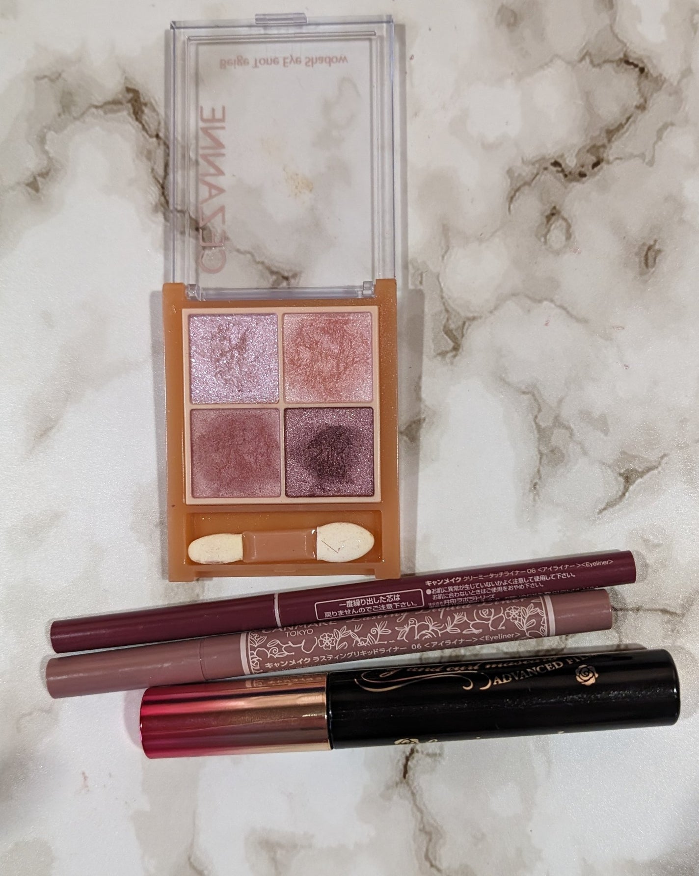 ロング&カールマスカラ アドバンストフィルム/ヒロインメイク/マスカラを使ったクチコミ(1枚目)