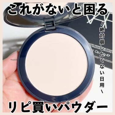 リピ買いコスメ♡
絶対崩したくない日はこのパウダー使ってます！


NARS 
ソフトマット アドバンスト パーフェクティングパウダー
03122 CLIFF : ニュートラルトーンの非常に
明るいシェ