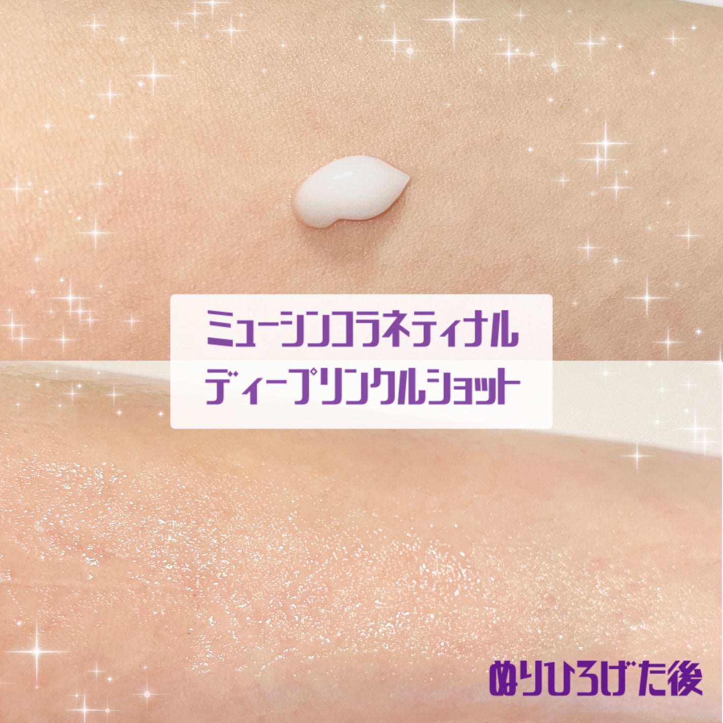 セリ毛穴アンプルクレンザー/ClearDea./その他洗顔料を使ったクチコミ(7枚目)