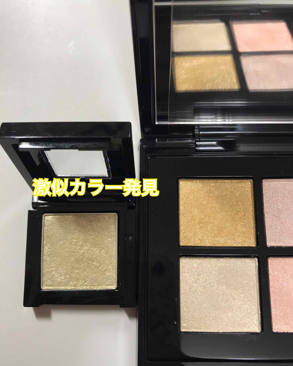 コンパクトアディクション “パーティタッチ”/ADDICTION/アイシャドウパレットを使ったクチコミ（1枚目）