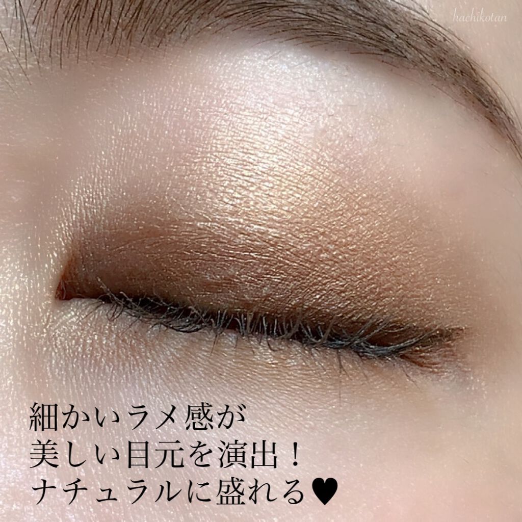 シルキースフレアイズ/キャンメイク/アイシャドウパレットを使ったクチコミ(6枚目)