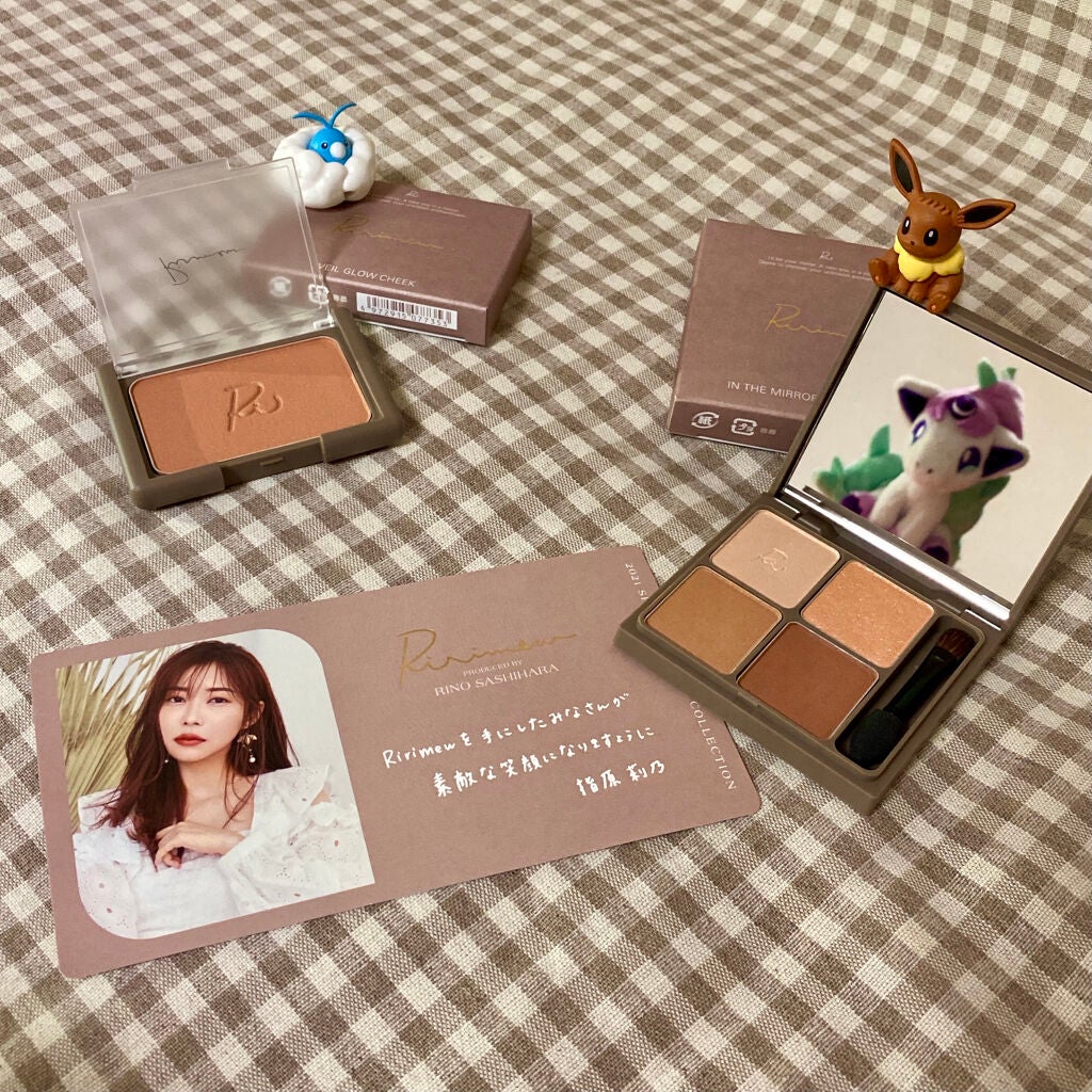 インザミラーアイパレット/Ririmew/アイシャドウパレットを使ったクチコミ(1枚目)