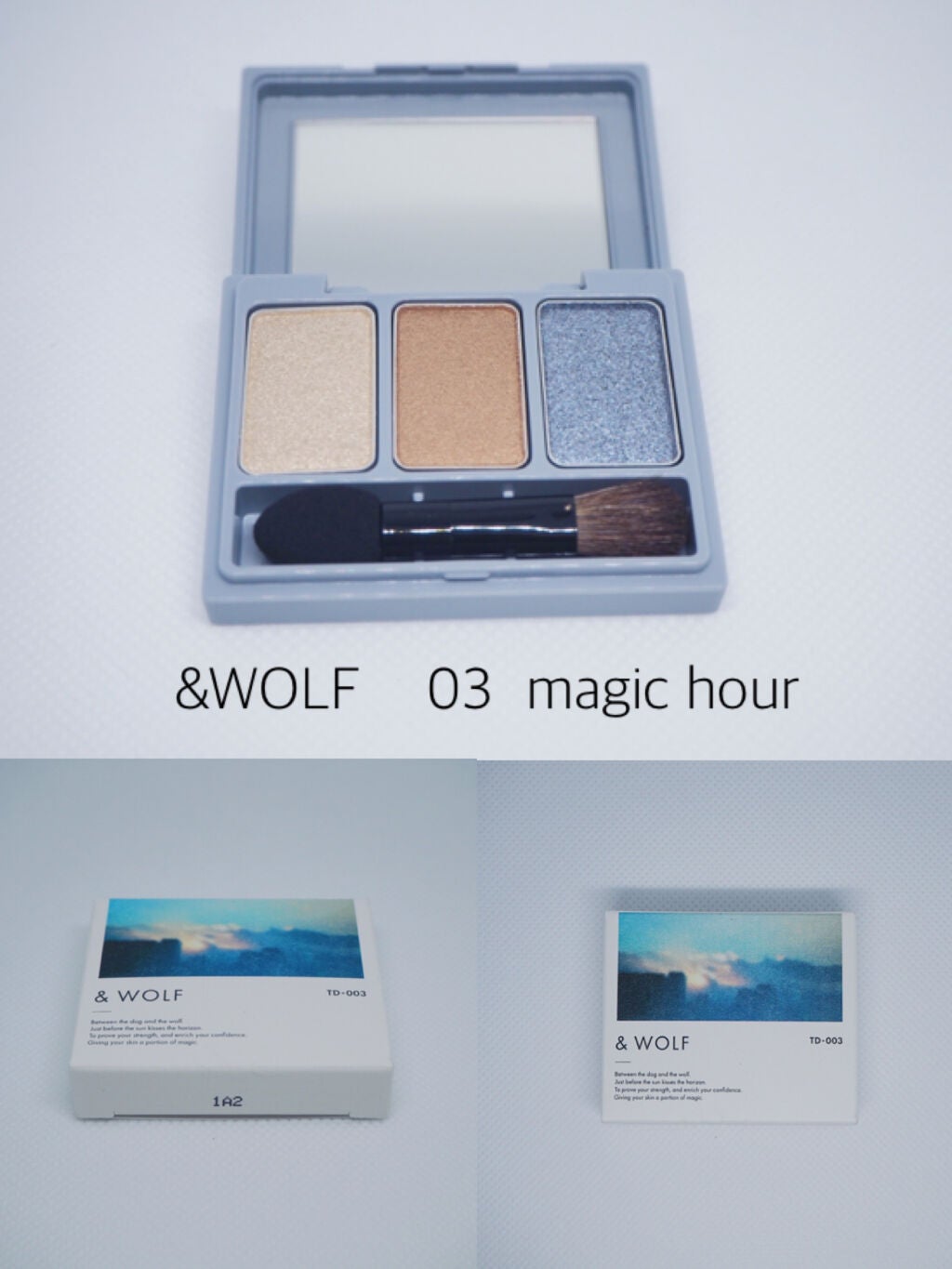 スリーサムデザイニングアイカラー/& WOLF/アイシャドウパレットを使ったクチコミ(1枚目)