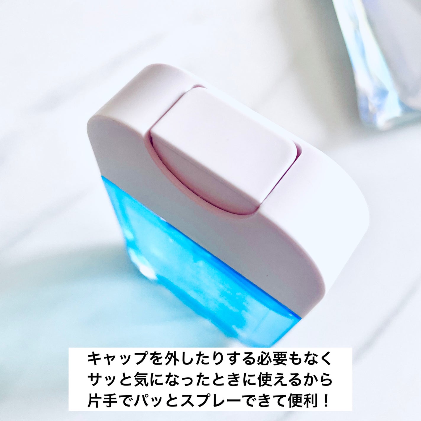 クリーン アルコールジェル/N.no/その他を使ったクチコミ(3枚目)