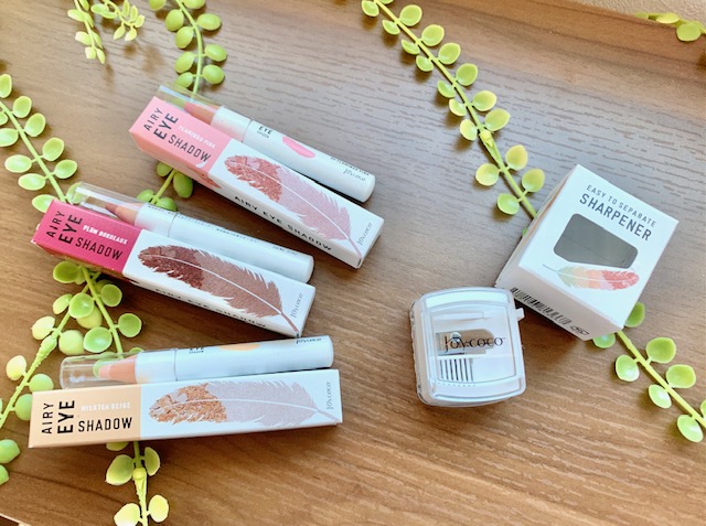 ジョイココ エアリーアイシャドウ/Joy.coco(ジョイココ)/単色アイシャドウを使ったクチコミ（1枚目）