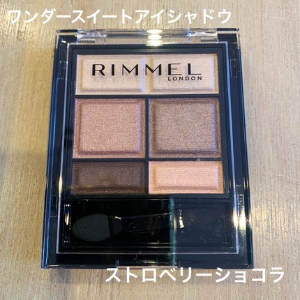ワンダー スウィート アイシャドウ/リンメル ロンドン/アイシャドウパレットを使ったクチコミ(1枚目)