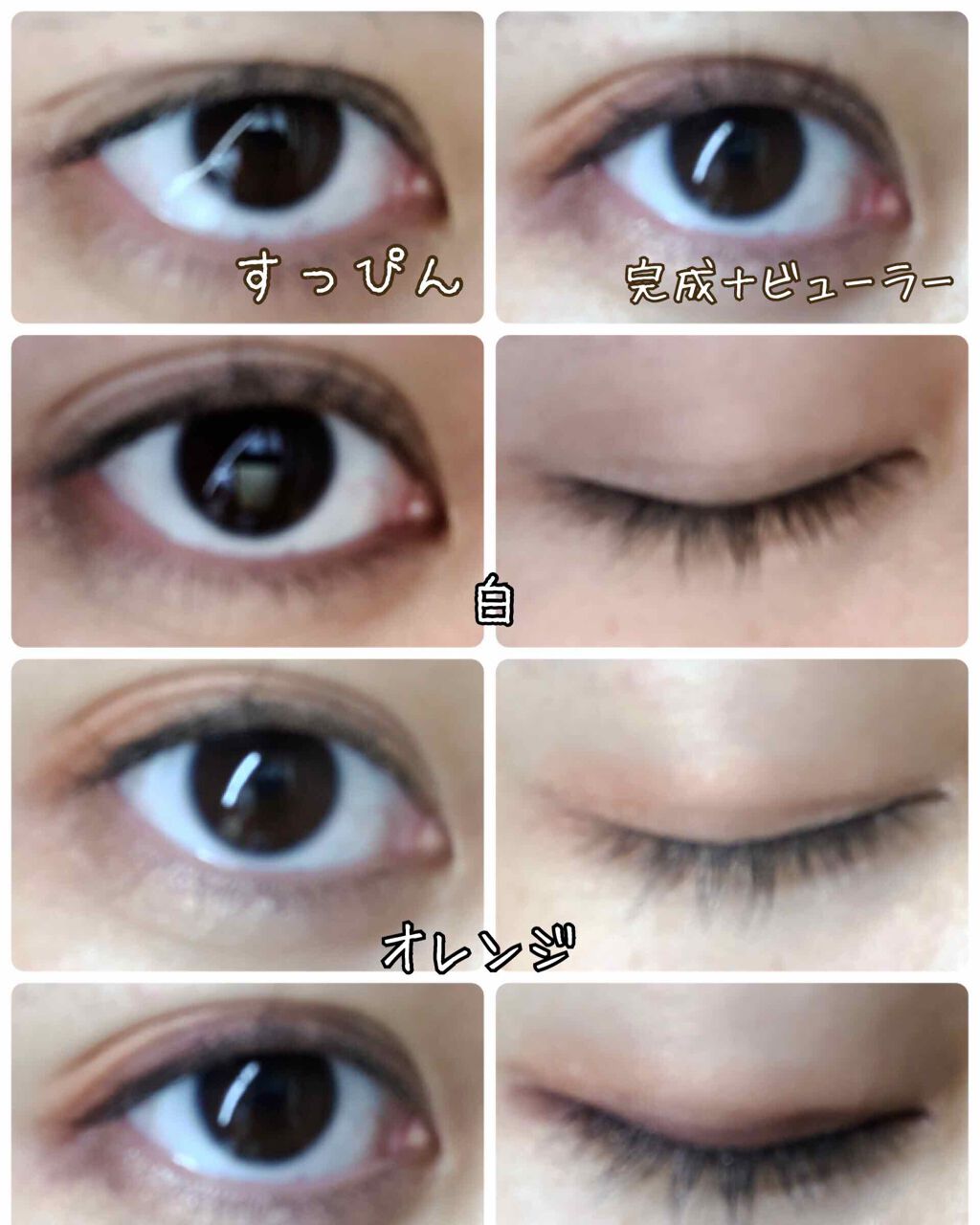 トーンアップアイシャドウ/CEZANNE/アイシャドウパレットを使ったクチコミ(2枚目)