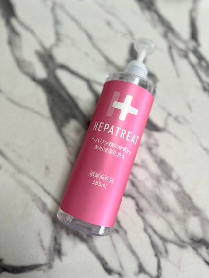 ヘパトリート 薬用保湿化粧水/ゼトックスタイル/化粧水を使ったクチコミ(1枚目)