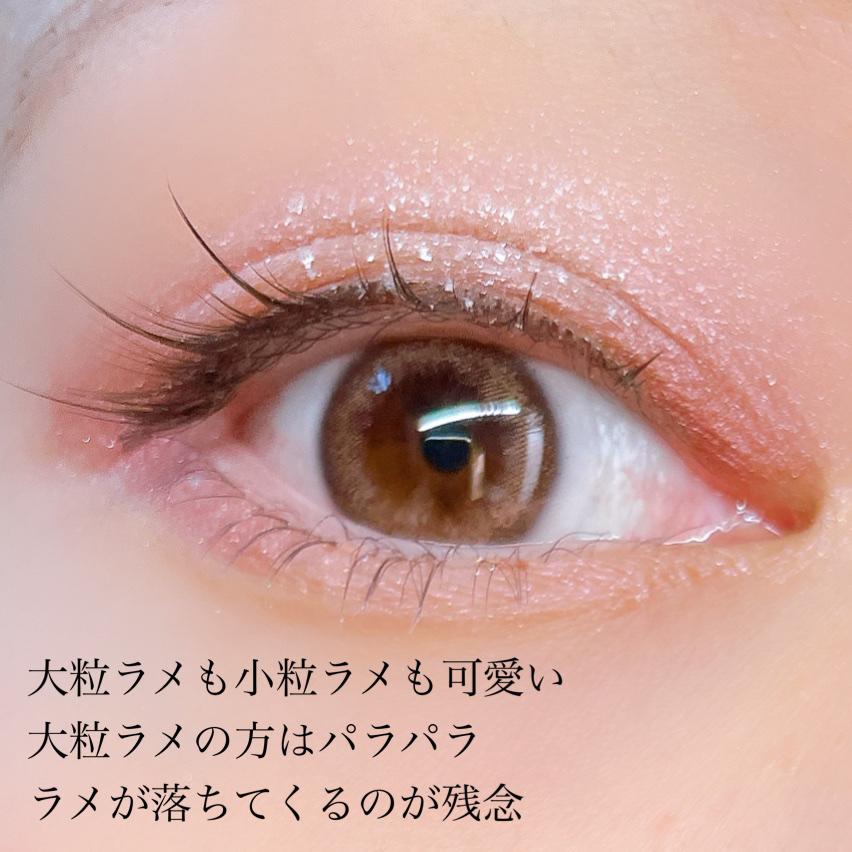 ジュエリーシャドウベール/キャンメイク/アイシャドウパレットを使ったクチコミ（3枚目）