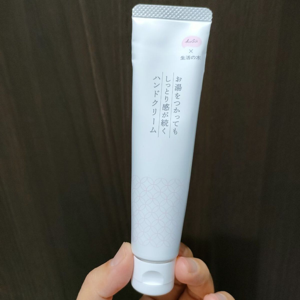 KuSu ハンドクリームPro 生活の木 フレッシュフローラルの香り/KuSu/ハンドクリームを使ったクチコミ（1枚目）