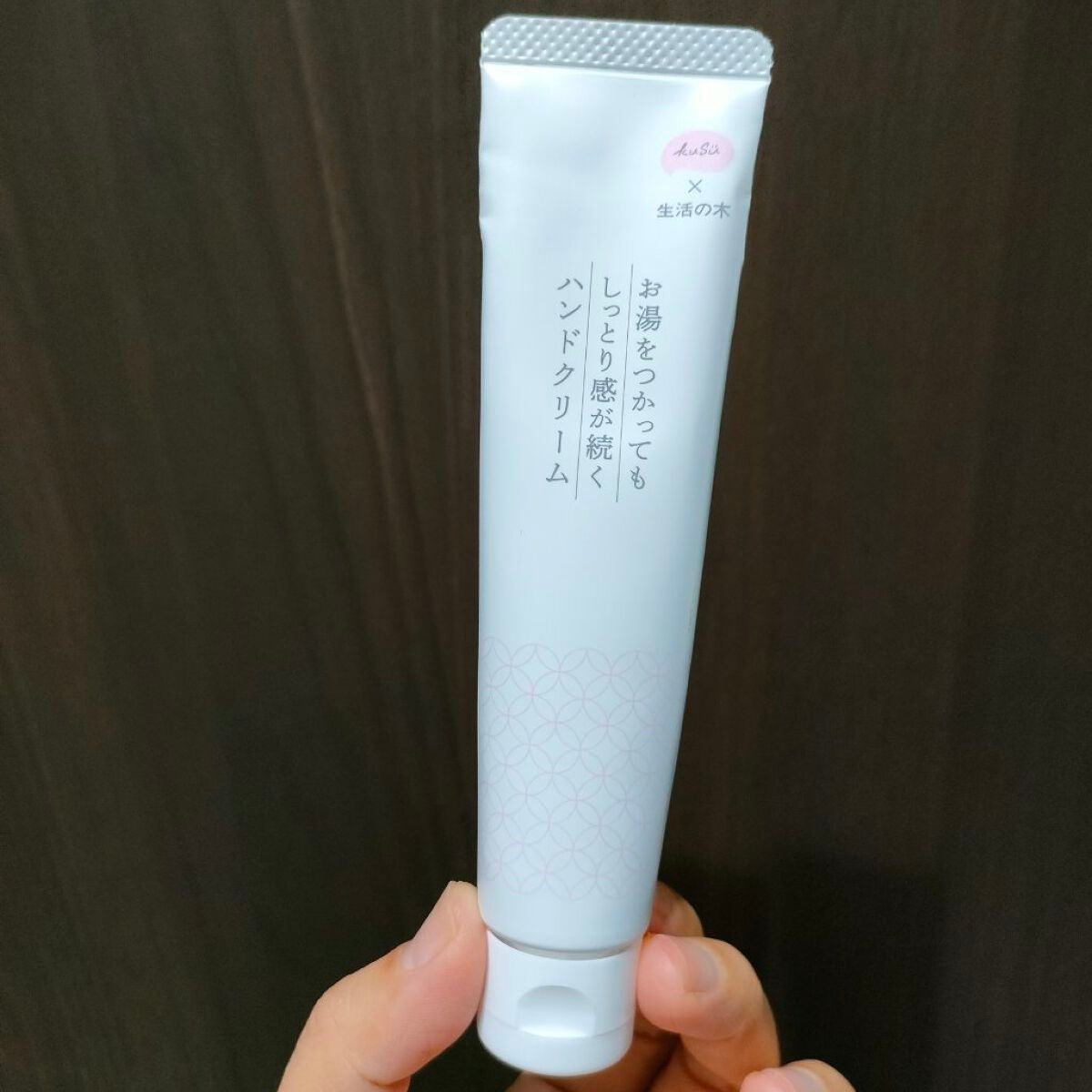 KuSu ハンドクリームPro 生活の木 フレッシュフローラルの香り/KuSu/ハンドクリームを使ったクチコミ(1枚目)