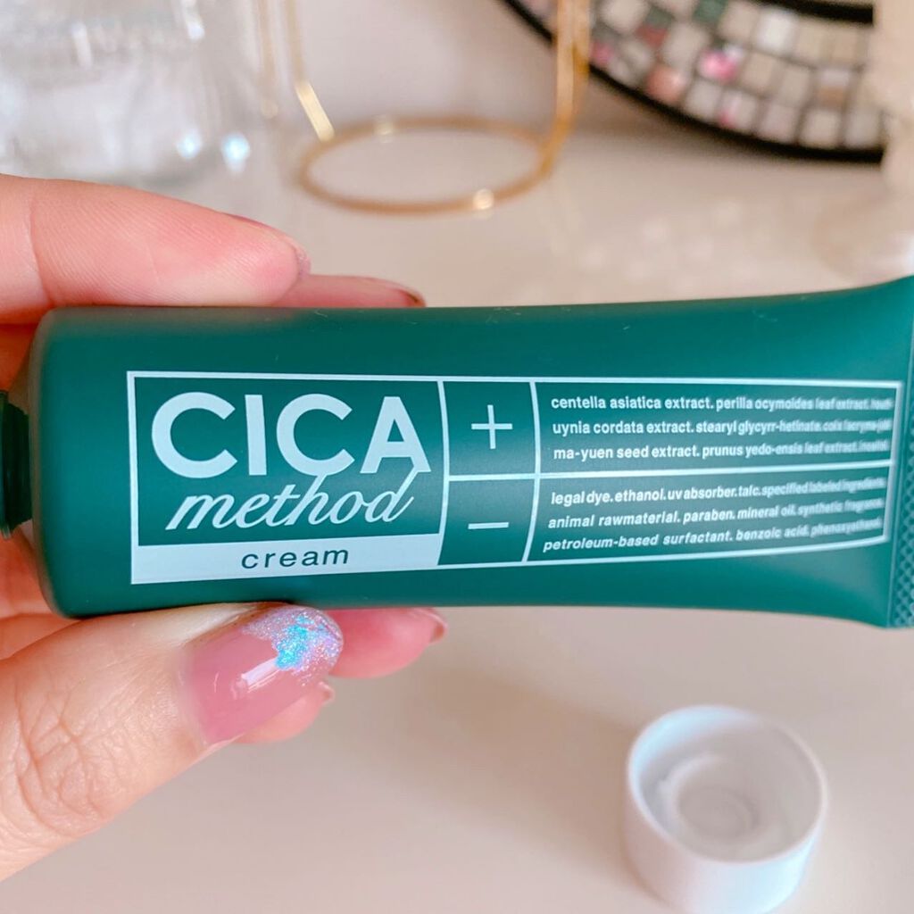 シカ メソッド クリーム/コジット/フェイスクリームを使ったクチコミ(5枚目)