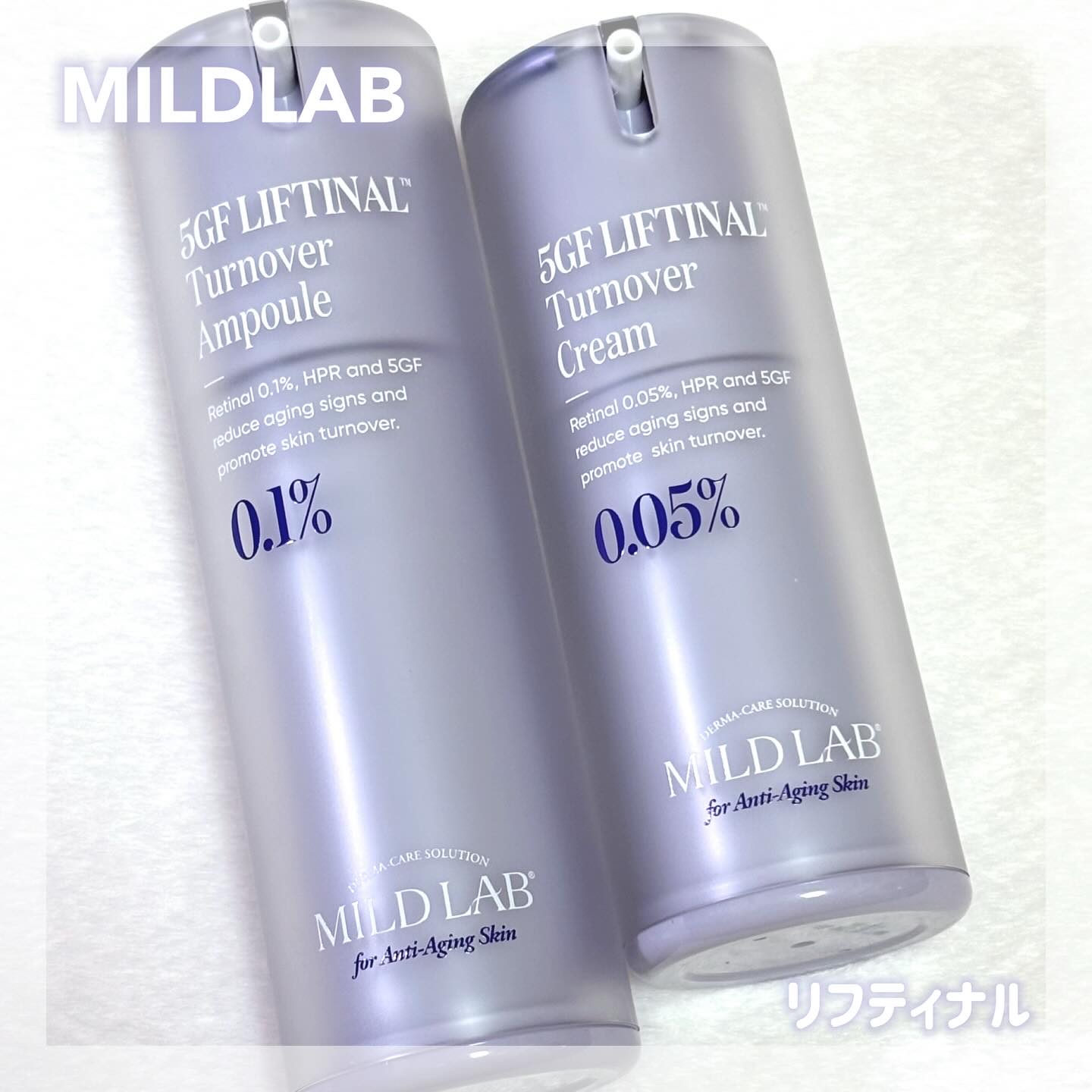 5GF リフティナル ターンオーバー 美容液/Mildlab/美容液を使ったクチコミ（1枚目）