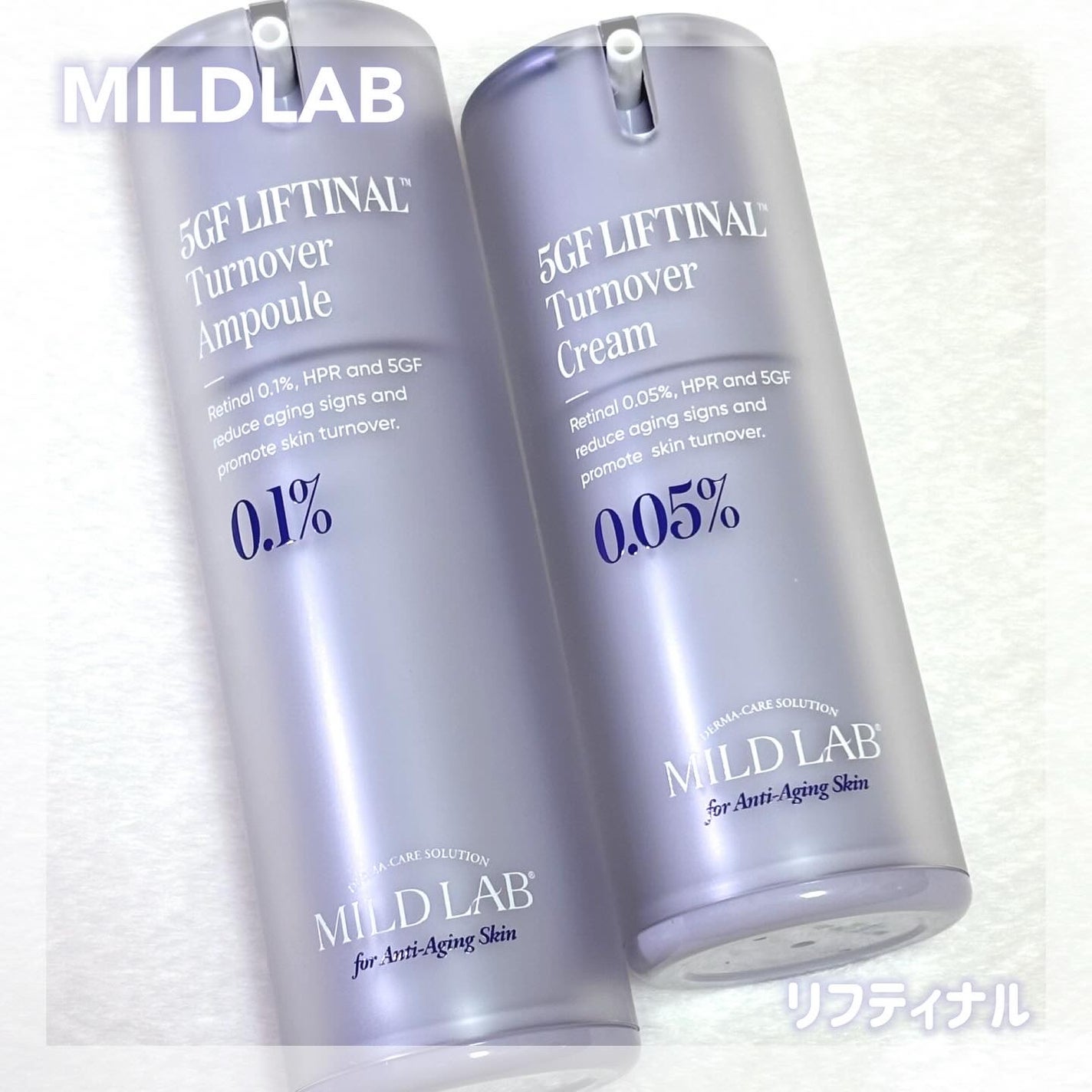 5GF リフティナル ターンオーバー 美容液/Mildlab/美容液を使ったクチコミ(1枚目)