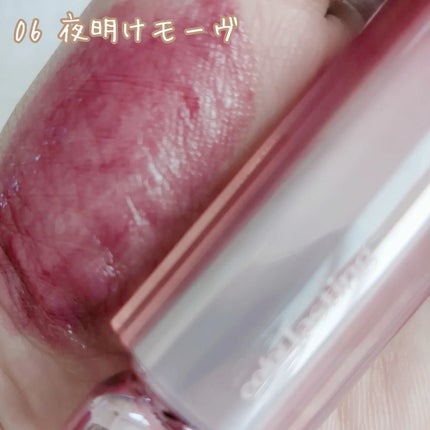 カラーラスティンググロウスティック/ETUDE/口紅を使ったクチコミ(8枚目)