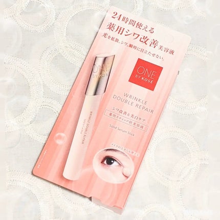 リンクル ダブル リペア/ONE BY KOSE/美容液を使ったクチコミ(1枚目)