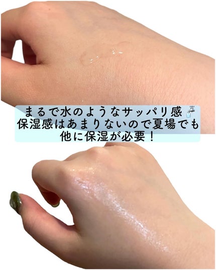 ホワイトショット フェイシャルセラム/POLA/美容液を使ったクチコミ(3枚目)