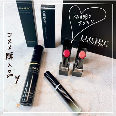 コスメ購入品記録♡

KANEBOで4点購入！

◾️ルージュスターヴァイブラント EX3
◾️ルージュスターヴァイブラント EX4
◾️デザイニングカラーリクイド 04
◾️チアリング ミスト UV 